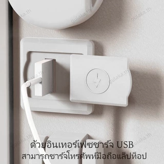 กระเป๋าเดินทาง 18 นิ้ว กระเป๋าเดินทางล้อลาก 20 นิ้ว 26นิ้ว ด้วยอินเทอร์เฟซการชาร์จ USB และที่วางแก้ว
