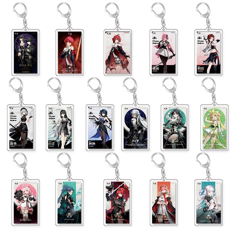 เกม Wuthering Waves LINGYANG Jiyan Yangyang อะคริลิคพวงกุญแจสําหรับอุปกรณ์เสริมกระเป๋าจี้พวงกุญแจเคร