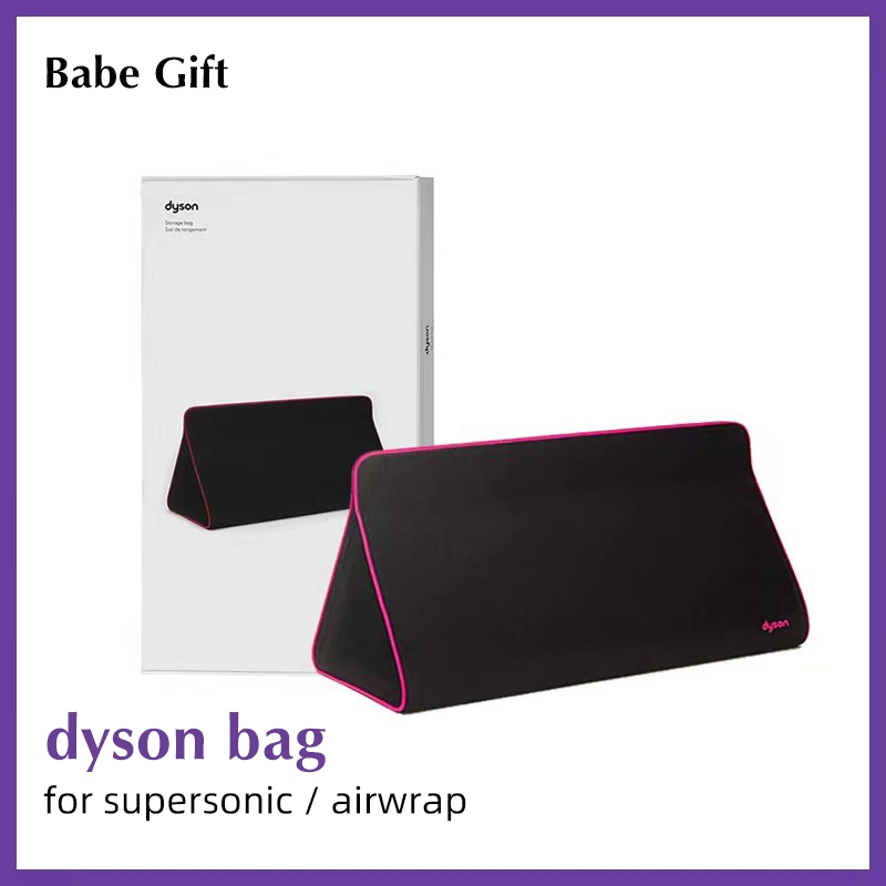 Dyson ของแท้ กระเป๋าเก็บเครื่องเป่าผม ผ้ากํามะหยี่ สีดํา สําหรับเดินทาง airwrap