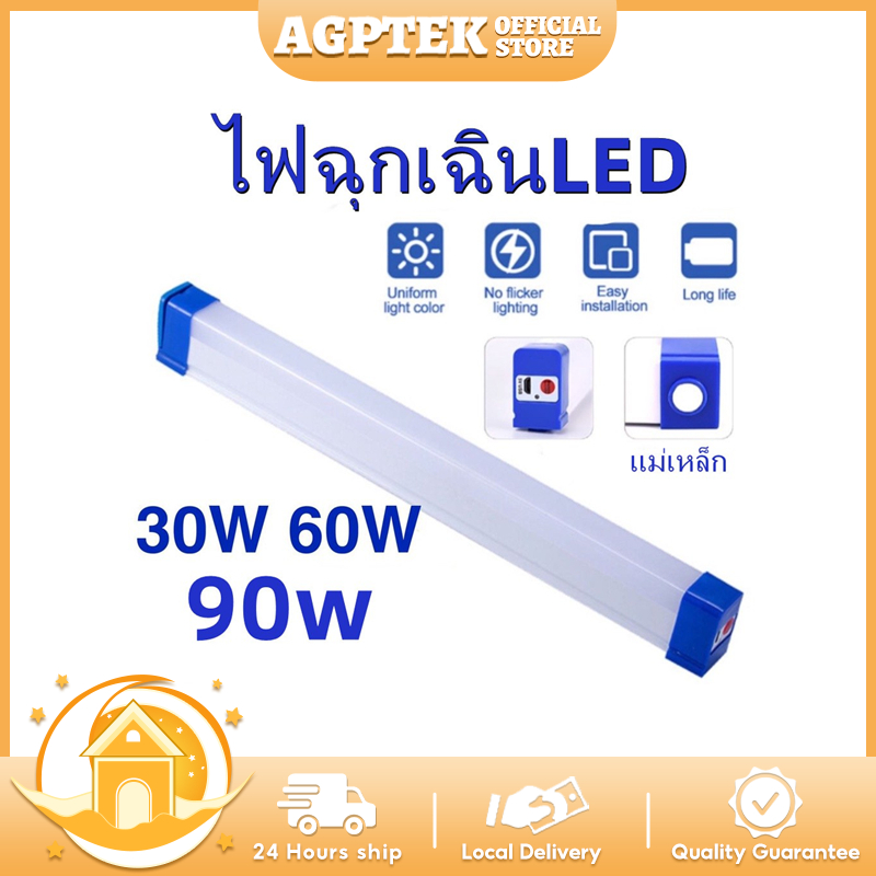 【Local Fast Delivery】 โคมไฟฉุกเฉิน LED USB ไร้สาย 90W 60W 30W 5 โหมด แบบพกพา สําหรับตั้งแคมป์ ตกปลา