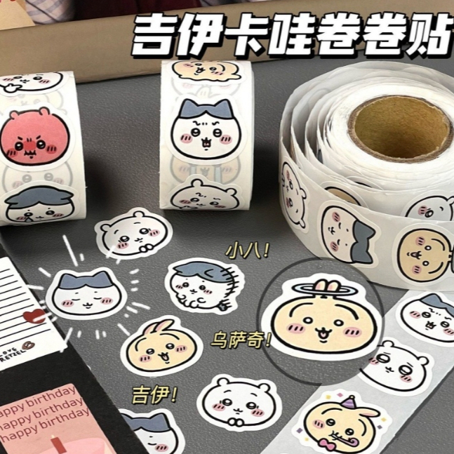 350 ชิ้น / 1 ม้วน Kii Kawa การ์ตูนสติ๊กเกอร์ใสของขวัญเครื่องเขียนสำหรับนักเรียน