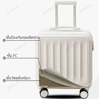 กระเป๋าเดินทาง 18 นิ้ว กระเป๋าเดินทางล้อลาก 20 นิ้ว 26นิ้ว ด้วยอินเทอร์เฟซการชาร์จ USB และที่วางแก้ว