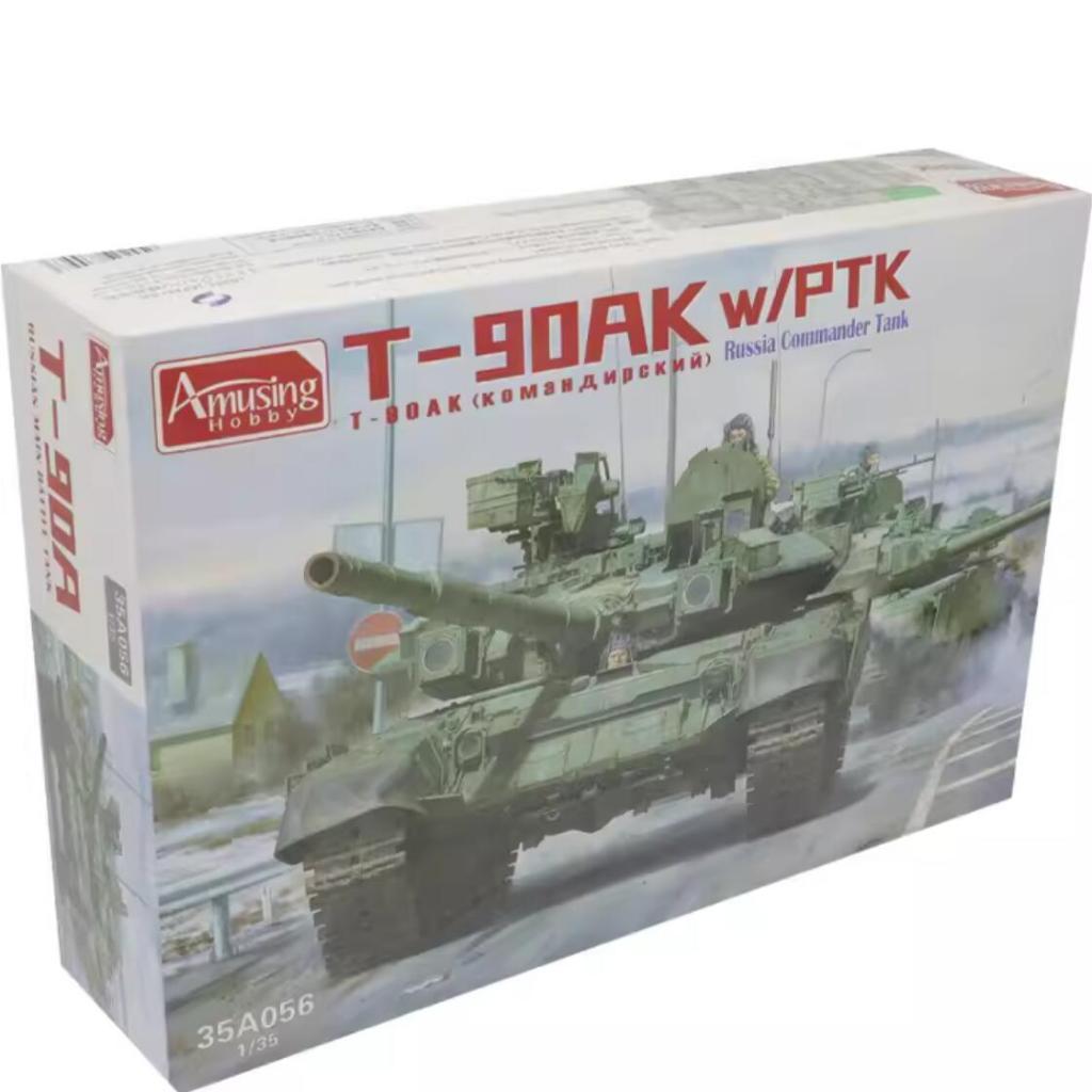 Amusing Hobby 35A056 1/35 รัสเซีย Commander Tank T-90AK w/PTK