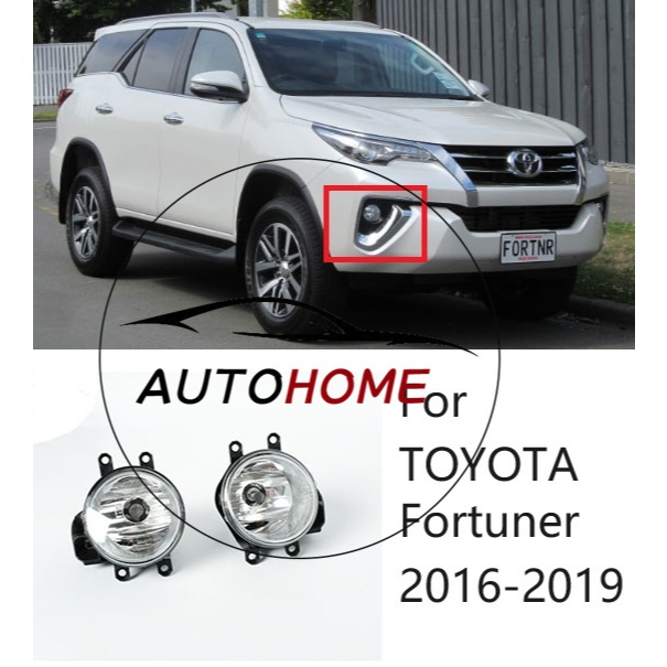 คุณภาพเดิม ไฟตัดหมอกไฟตัดหมอกสําหรับ TOYOTA Fortuner 2016 2017 2018 2019 ด้านหน้า FogLamp โคมไฟกีฬาแสงพร้อมBlub