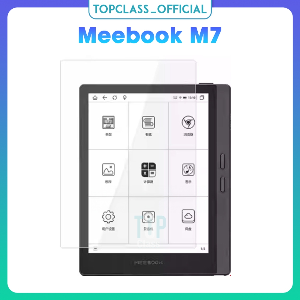 ฟิล์มกันรอยหน้าจอ Meebook M7 Meebook M7 M7 eBook Reader Meebook HD Meebook M7