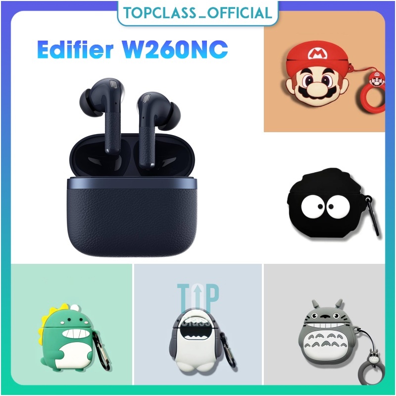 Edifier W260NC เคสชาร์จหูฟัง เคสป้องกัน tws เคสป้องกันการ์ตูนน่ารัก