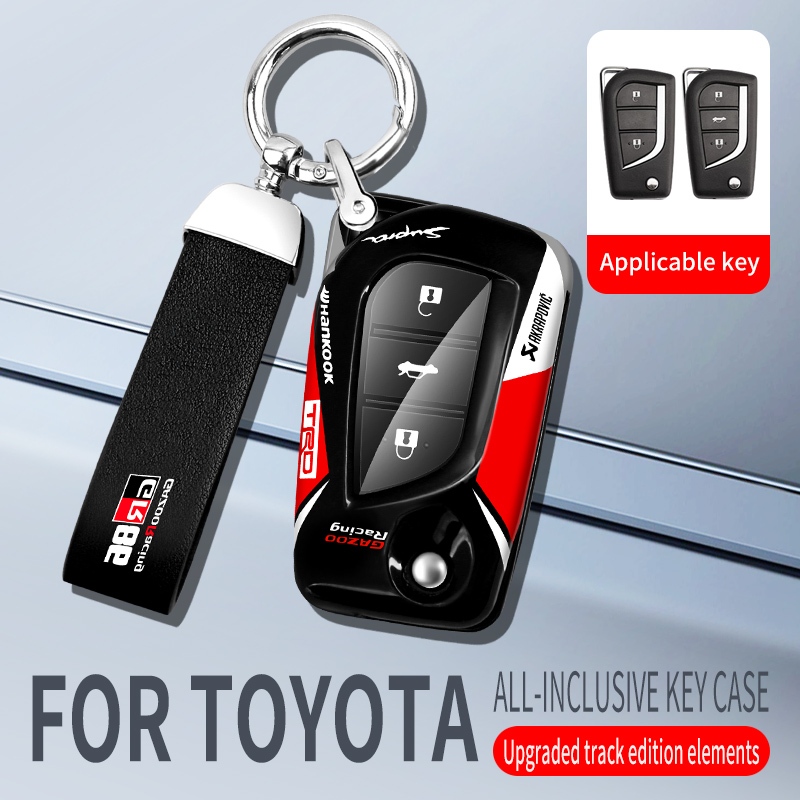 เหมาะสําหรับ Toyota Henlanda ฝาครอบกุญแจ Camry Corolla Ralink Rongfei r4v4 Reiz รถพับหัวเข ็ มขัดกรณี