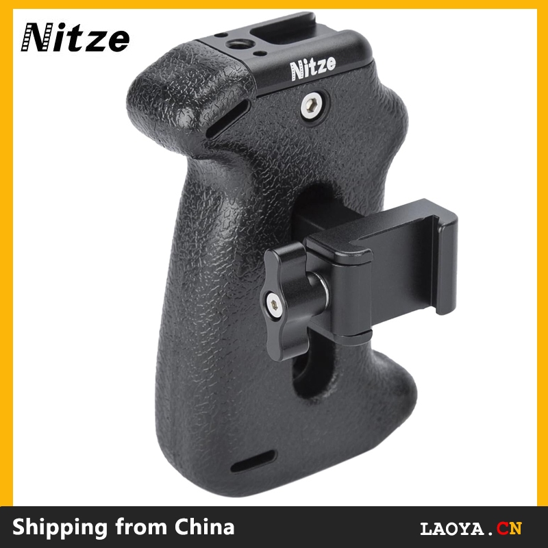 Nitze NATO Side Handle, Camera Side Handle with NATO Clamp and Cold Shoe Built-in Cold Shoe and 1/4" Locating Hole, Up/Down and Left/Right Adjustable - PA22-H3