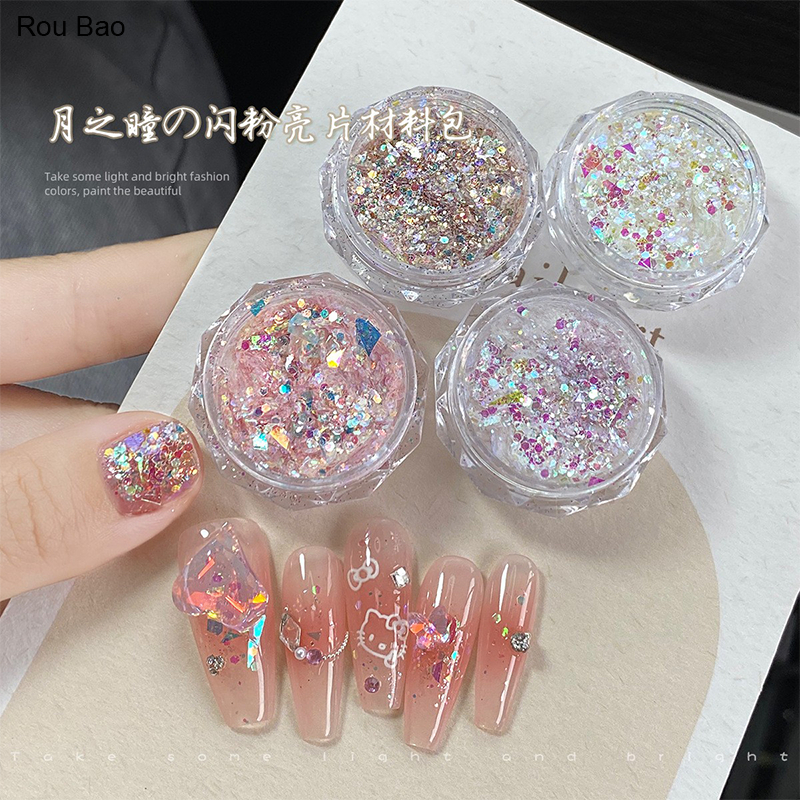 Rou Bao เล็บ Glitter เลื่อมกล่องวัสดุ Aurora Girly เล็บที่มีสีสัน Art DIY ตกแต่ง