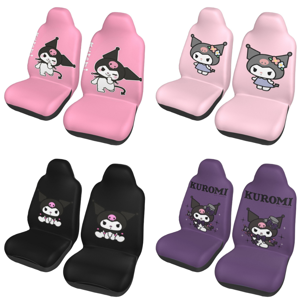 ผ้าคลุมเบาะรถยนต์ Kuromi Universal Auto Front Seats Protector เหมาะสําหรับรถ,SUV Sedan,รถบรรทุก (2 ชิ้น)
