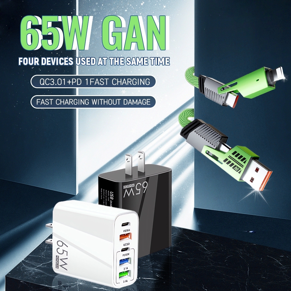 คุณได้รับ ของขวัญ 1 ชิ้น，สายซิลิโคนสำหรับมัดรวมสายชาร์จ，4IN1 65W สายชาร์จกับสายชาร์จรองรับการชาร์จเร็วสูงสุด 65W เหมาะสําหรับ iOS, Type C