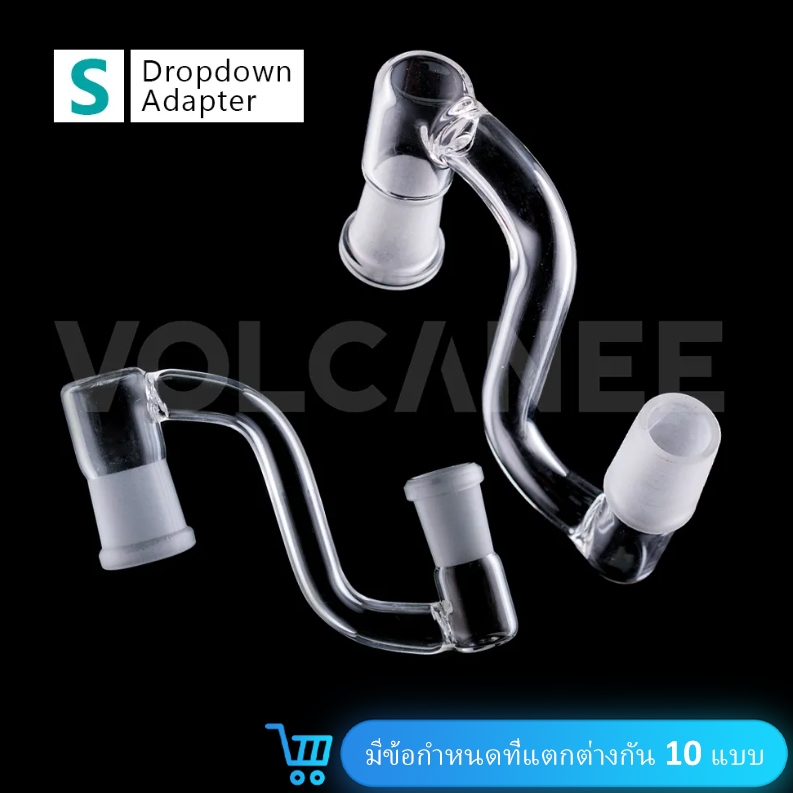 อแดปเตอร์ โจ๋แก้วข้อต่อ Glass Drop Down Adapter S คุณภาพสูง Dropdown อะแดปเตอร์ 14 มม.18 มม.ชายหญิง Joint สําหรับท่อน้ํา คัพแบบยาว ZJ560