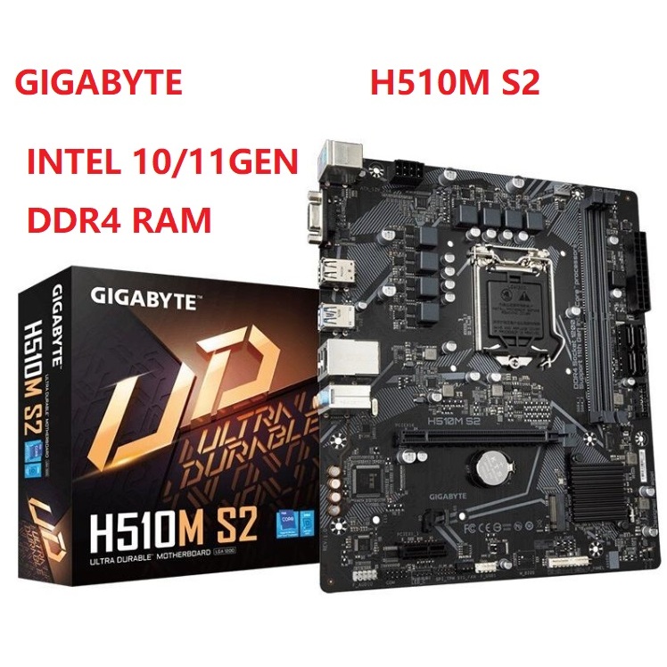 ใช้เมนบอร์ด Gigabyte H510M S2 (SUPPORT INTEL 10/11GEN CPU) microATX LGA1200 DDR4