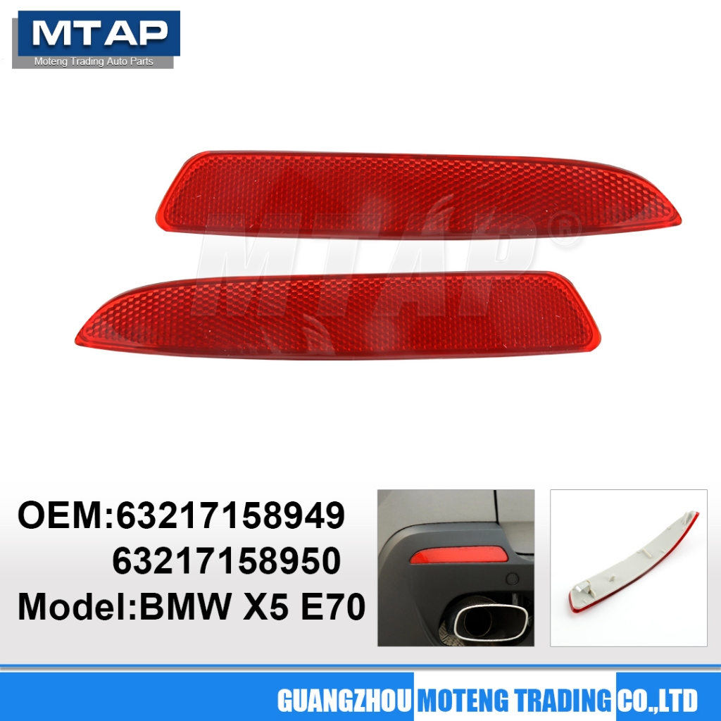 ด้านหลังกันชนสะท้อนแสงสําหรับ BMW X5 E70 2007~2009/X5 M E70 LCI 2010 ~ 2013 ด้านหลังกันชนหมอกด้านหลั