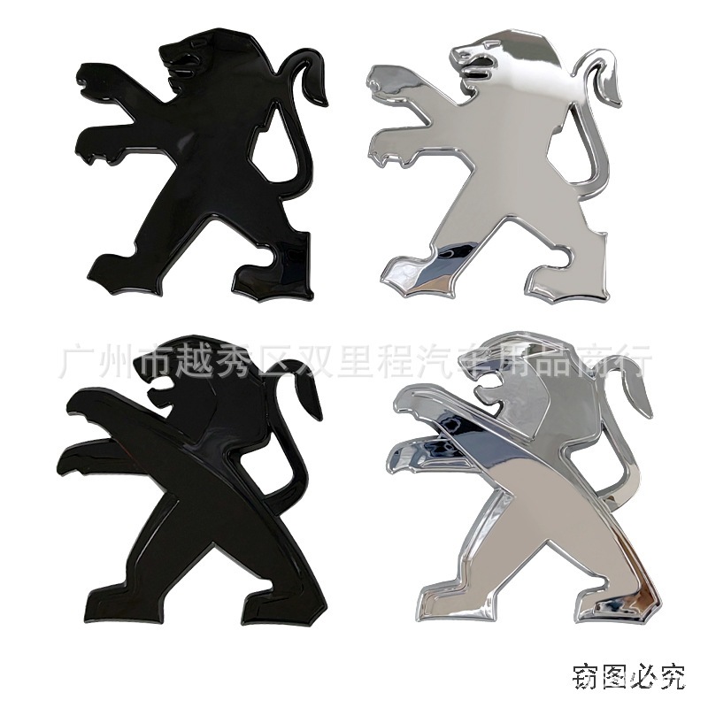 Peugeot3D Abs Chrome/Black Peugeot โลโก้การปรับเปลี่ยน PersonalizedAuto รถด้านหลังสัญลักษณ์ป้ายสติกเกอร์รูปลอกอุปกรณ์ตกแต่งรถยนต์สําหรับ Peugeot