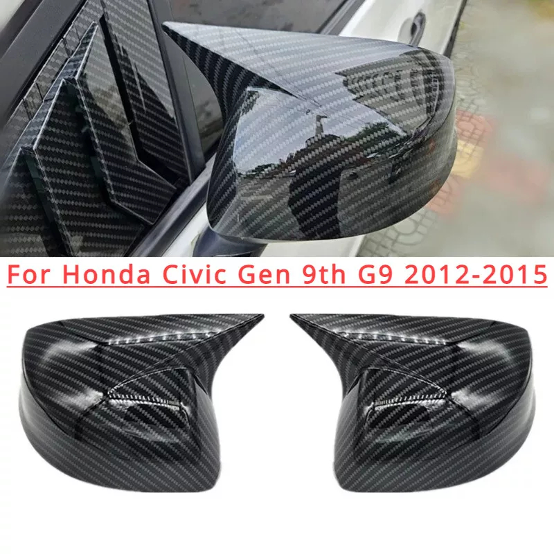 สําหรับ ฮอนด้าซีวิค Honda Civic 9th FB 2012 2013 2014 2015 ฝาครอบกระจกมองข้าง ครอบ กระจกมองข้าง ดำมันวาว/การปรากฏ คาร์บอนไฟเบอร์ M สไตล ฮอร์น