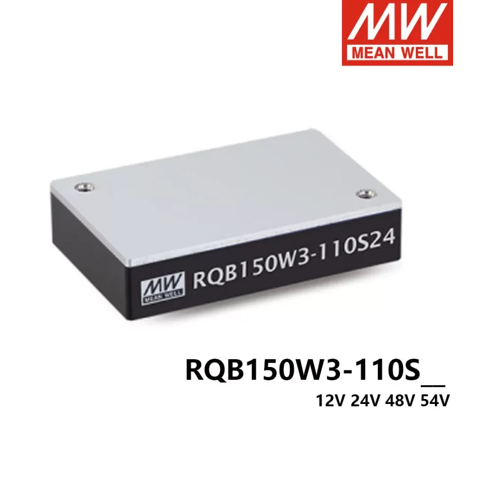 MEAN WELL RQB150W3 RQB150W3-110S12 RQB150W3-110S24 12/24/48/54V 150W อินพุตกว้าง DC-DC converter