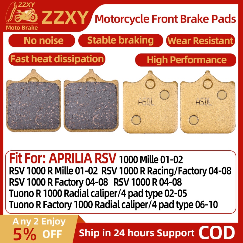 1 คู่รถจักรยานยนต์เบรคด้านหน้าสําหรับ APRILIA RSV 1000 Mille 01-03 RSV 1000 R Racing/โรงงาน 04-08 RS