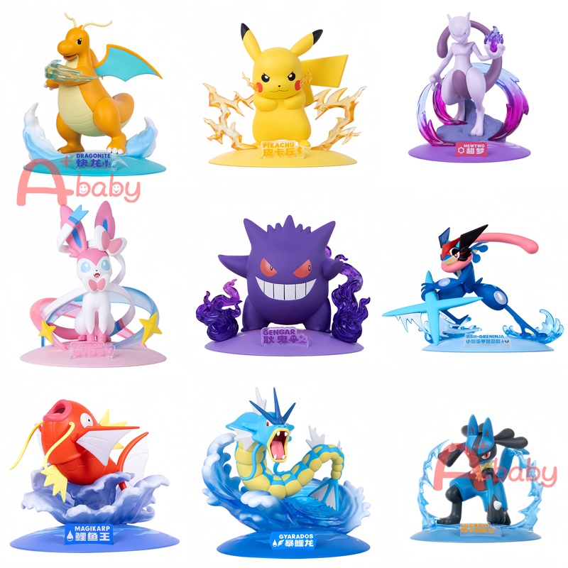Pokemon ฟิกเกอร์โปเกม่อน (Gengar/Sylveon/Pikachu/Scorbunny Figure) ของเล่น ของขวัญวันเกิด Funism