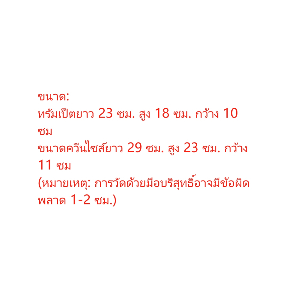 D กระเป๋าสะพายไหล่ ผ้าไนล่อน ความจุขนาดใหญ่ สไตล์เกาหลี 2022