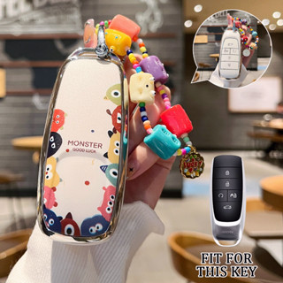 เคสกุญแจ Aion ES Y PLUS HPYER GT เคสกุญแจรีโมท TPU สําหรับ