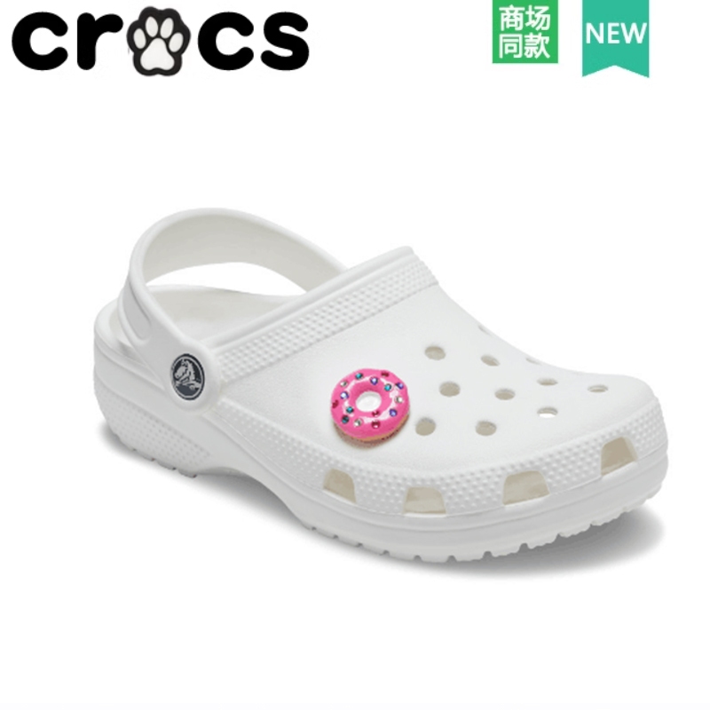 Crocs Hole รองเท้าดอกไม้อุปกรณ์เสริม diy รองเท้าหัวเข็มขัดอุปกรณ์เสริม crocs Zhibixing โดนัทสามมิติ High-End Jibbitz