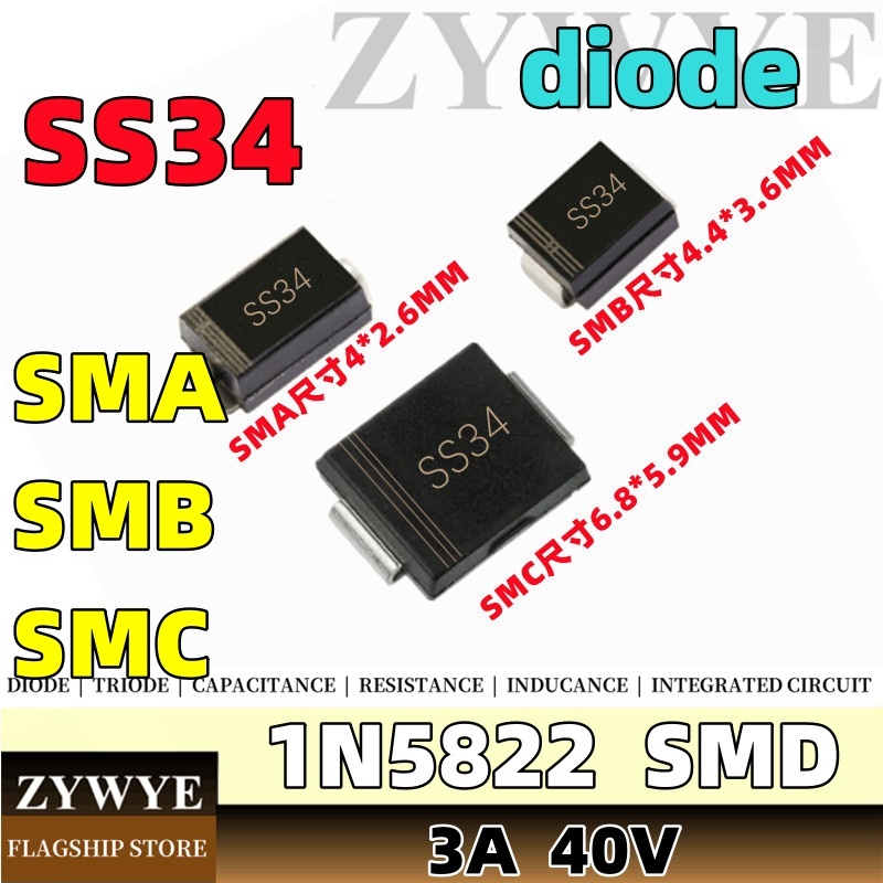 Ss34 DO214AA 3A50V SMA Patch SK34 1N5822 SS34 SMB SMC DO214AC DO214AB DO214AA 3A50V Shoteki ไดโอด 1N