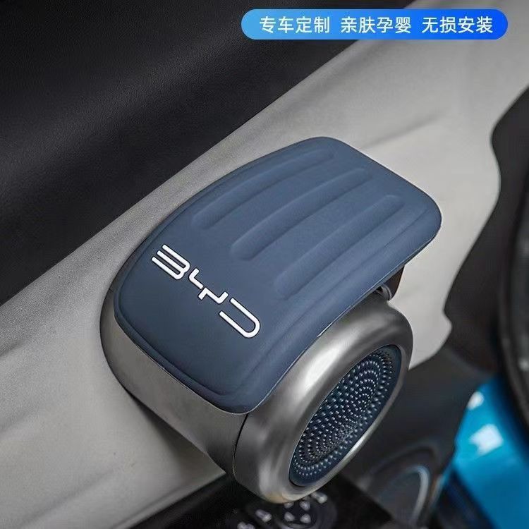 2024 มาใหม่ BYD ATTO 3 Gear Stick Cover Center Armrest Cover 1:1 ที่กําหนดเองที่สมบูรณ์แบบเหมาะกับ Liquid Touch Silicon Gel