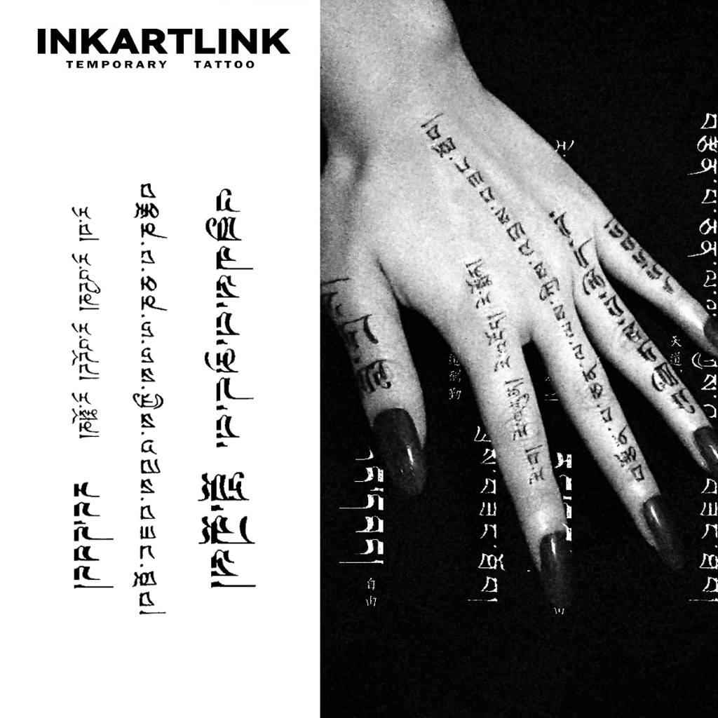 Inkartlink Magic Tattoo กันน้ํา กึ่งถาวร ติดทนนาน ชั่วคราว สติ๊กเกอร์รอยสักปลอมสไตล์มินิมอล รอยสักข้อความ รอยสักปาร์ตี้ รอยสักศิลปะ 6 ซม.12 ซม.