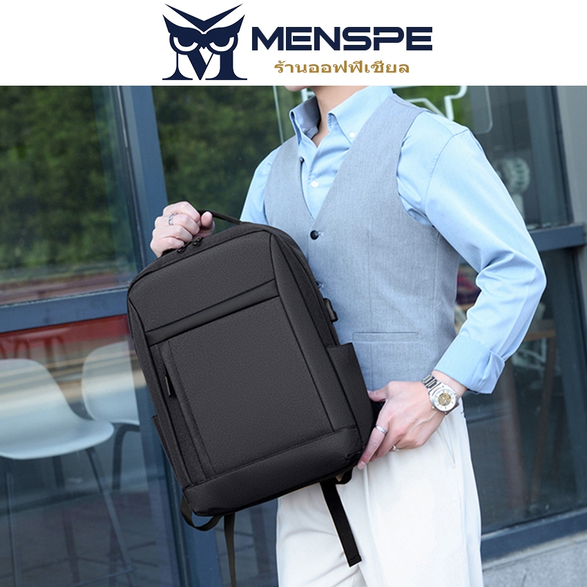 MENSPE ผู้ชายแล็ปท็อปกระเป๋าเป้สะพายหลังธุรกิจกระเป๋าเดินทางกระเป๋าเป้สะพายหลังกันน้ํา