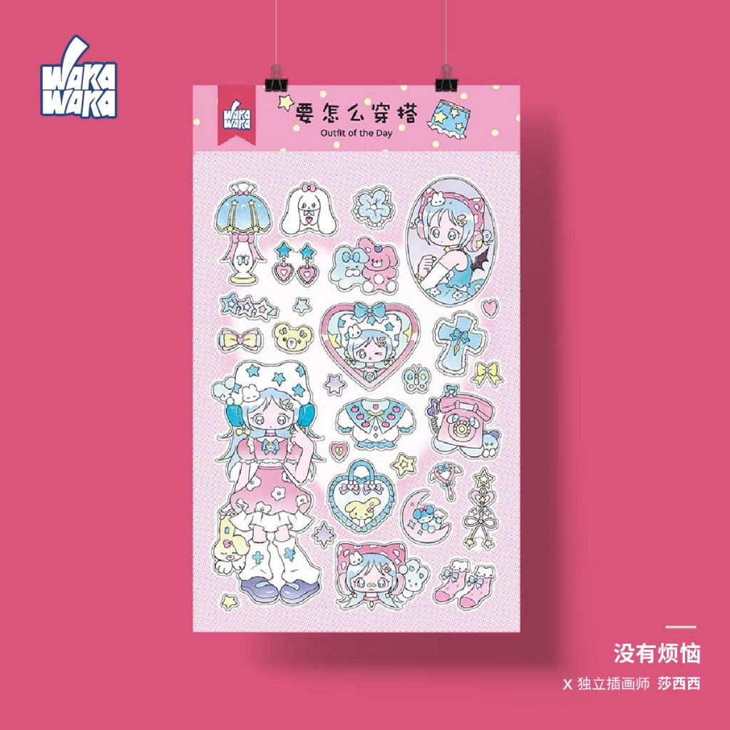 Wakawaka Original Sticker Character Sticker Cute Handbook Sticker diy