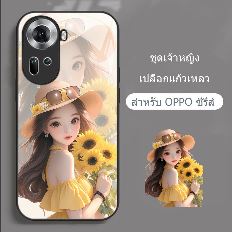 เคส OPPO Reno 13F 13 12 12F Reno11 Reno11F Reno10 A3 A5 A6 Pro 5G เคส OPPO Reno 13 12 12F 10 11 8T 8Z 7Z 5G เคสโทรศัพท์ เคสโทรศัพท์มือถือแบบแก้ว กันกระแทก กันรอยเลนส์กล้อง ลายเจ้าหญิงรันอเวย์น่ารัก หรูหรา สําหรับ - รูปที่ 2
