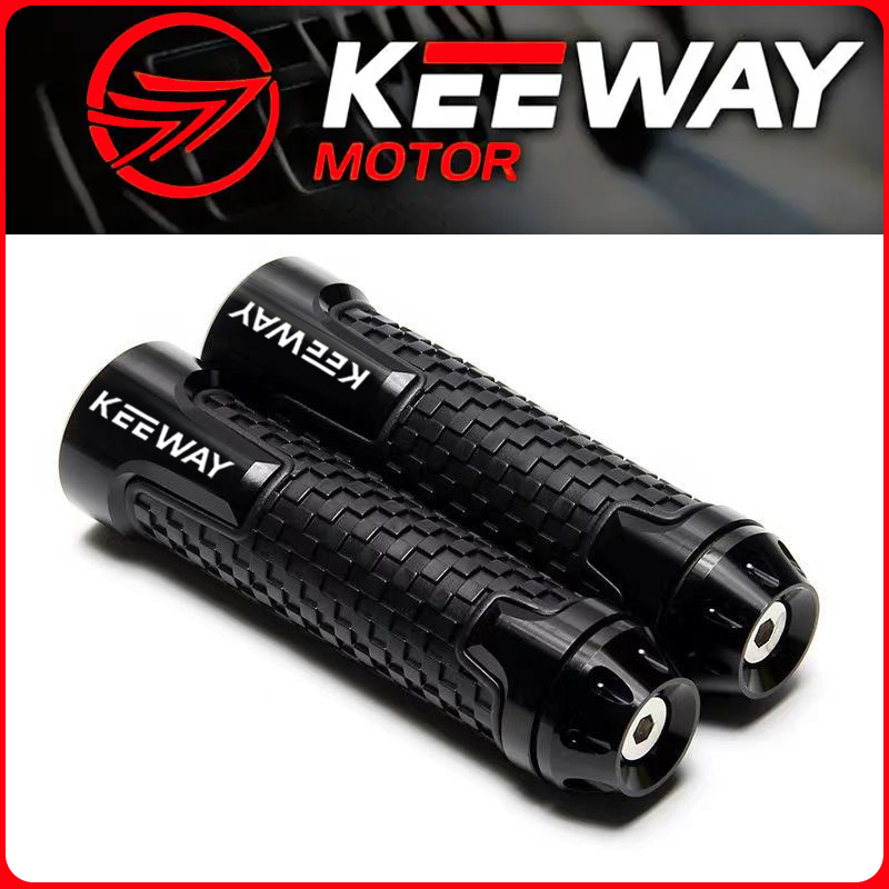 สําหรับ Keeway ICON 110 SIP 125 Rks150 handle Grip รถจักรยานยนต์ CNC อลูมิเนียม anti slip handle Grips พร้อมบาร์ end Keeway อุปกรณ์เสริม