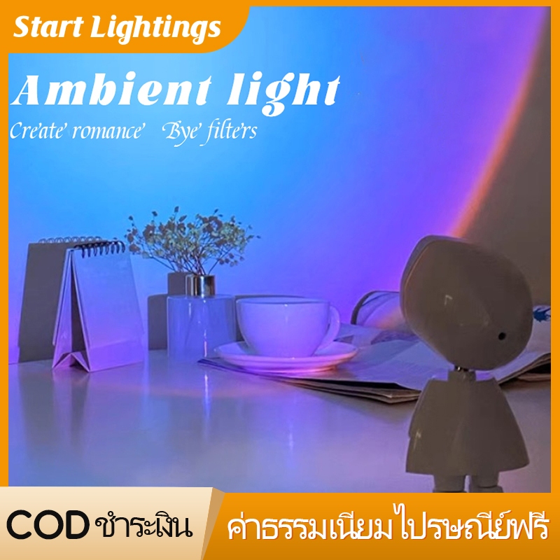 นักบินอวกาศฉายแสงในห้องนอนยามค่ำคืนบรรยากาศโรแมนติกแสงไฟของขวัญ