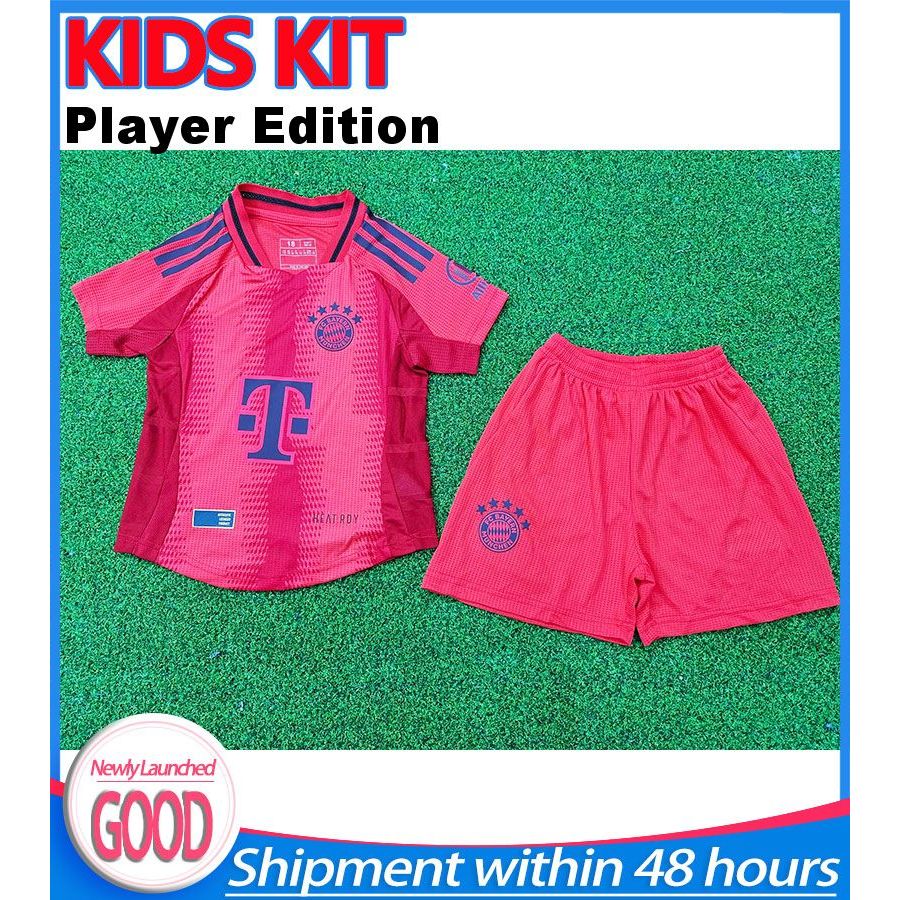 Player Edition Kids Kit 2425 Bayern homeJerseys ปรับแต่งได้