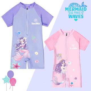 สาวชิ้นเดียว ผื่นยาม ที่มีคุณภาพสูงแห้งเร็วแขนยาวและแขนสั้นน…