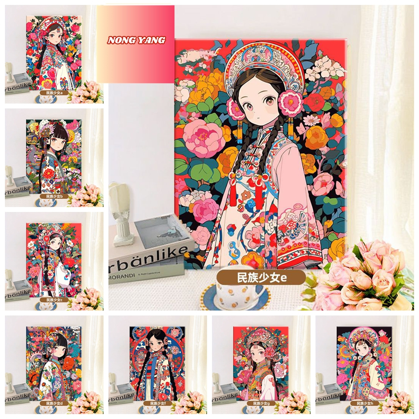 Nong Yang-30*40cm/40*50cm-ระบายสีตามตัวเลข--ภาพระบายสีตามตัวเลข -สาวชาติพันธุ์ _ ทําเองภาพสีน้ํามันดิจิตอลผู้ใหญ่อะคริลิบรรจุมือวาดภาพประกอบรักษาชุดบีบอัดสีน้ํามันระบายสีภาพวาด--ชุดระบายสี ตาม ตัวเลข--ภาพระบายสีตามตัวเลข--ภาพระบายสีตามตัวเลข -