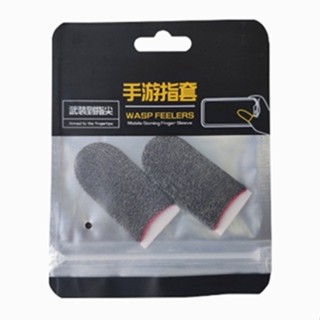 ชุดฝาครอบนิ้วป้องกันเหงื่อมอนสเตอร์รองรับการสัมผัสระบายอากาศ…