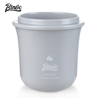 Bincoo ผงกาแฟรับถ้วยเมล็ดกาแฟกลิ่นถ้วย Anti-Flying เครื่องมื…