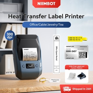 Niimbot M2 Label Printer Thermal Transfer Multifunctional Bluetooth Label Maker Office Label Machine