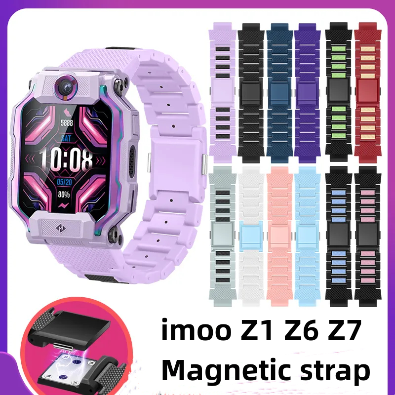 imoo Z1 Z2 Z5 Z6 Z7 X10 สายซิลิโคน สำหรับ เหมาะสําหรับ imoo Z7/Z6/Z1 Z2 Z5 เด ็ กนาฬิกาโทรศัพท ์Magn