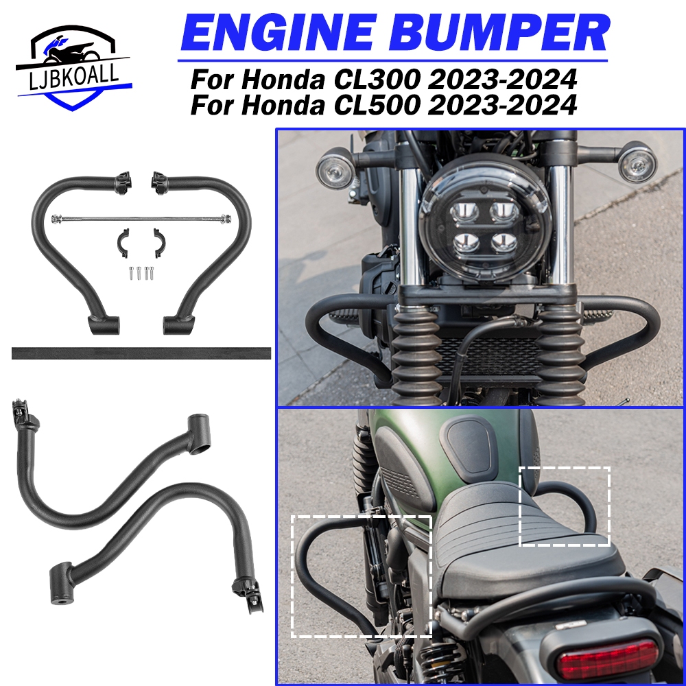 Ljbkoall กันชนเครื่องยนต์ สําหรับ Honda CL 300 500 2023 2024 CL300 CL500