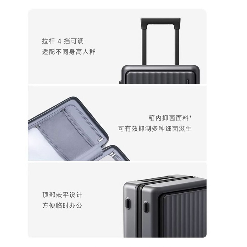 Xiaomi Mijia ฝาเปิดด้านหน้ากระเป๋าเดินทาง Boarding Case Xiaomi กระเป๋าเดินทางเปิดด้านหน้ากระเป๋าเดินทางกล่องเก็บความจุขนาดใหญ่ 20 นิ้ว Ultra-Light Universal ล้อรหัสผ่านรถเข็นกรณีของขวัญ