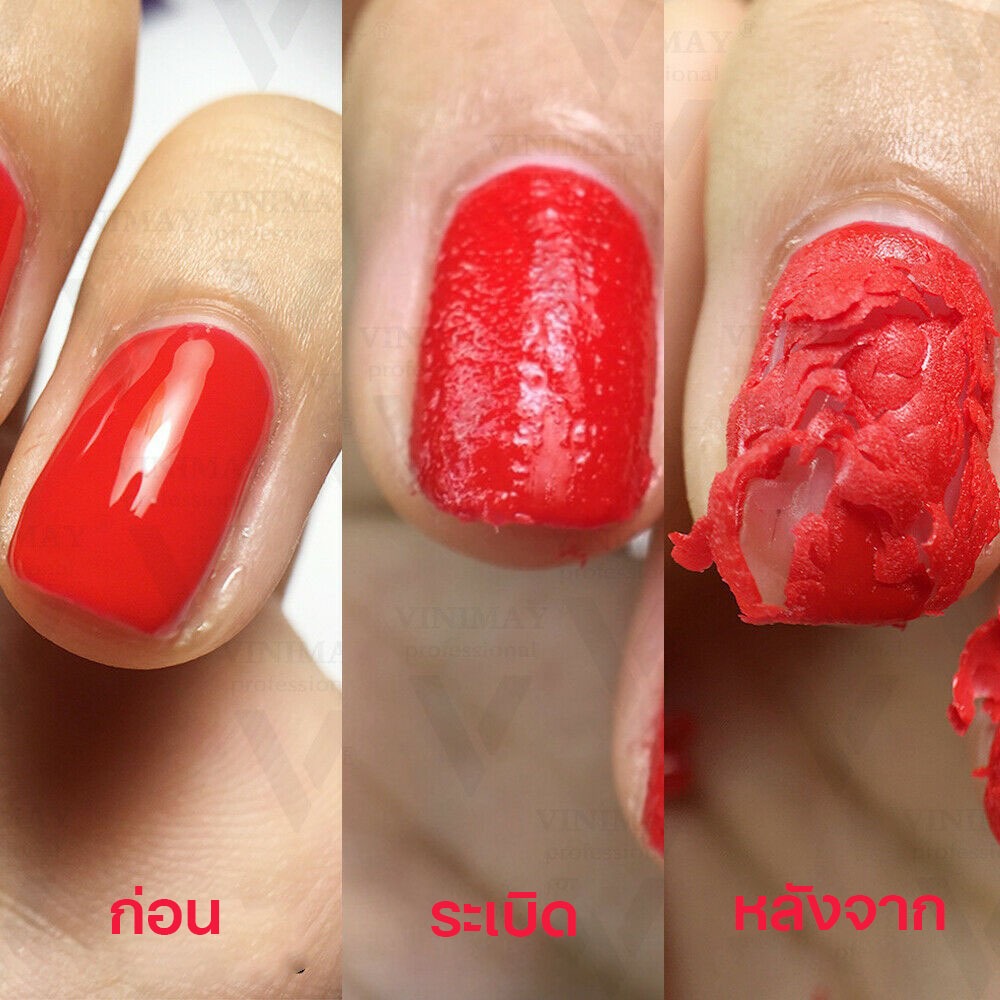 Nail.garden น้ำยาระเบิดสีเจล น้ำยาล้างสีเจล ล้างสีเจล 15ml น้ำยาสลายสีเจลแบบรวดเร็ว หน้าเล็บไม่เสีย ล้างง่าย - รูปที่ 6