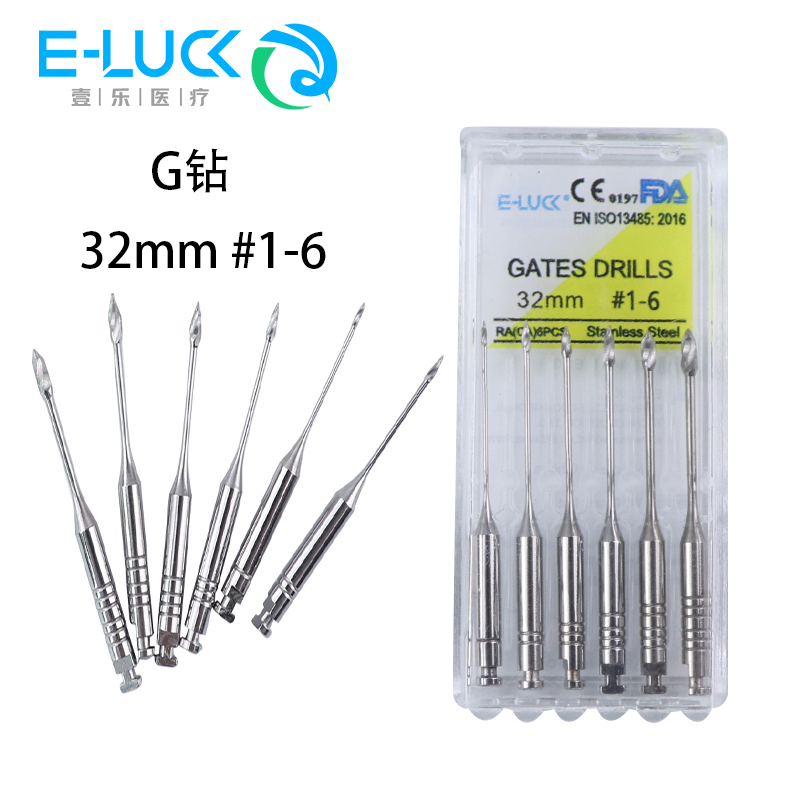 6 ชิ้น/กล่องสแตนเลสทันตกรรม Endodontic Rotary Glidden Gates เจาะ