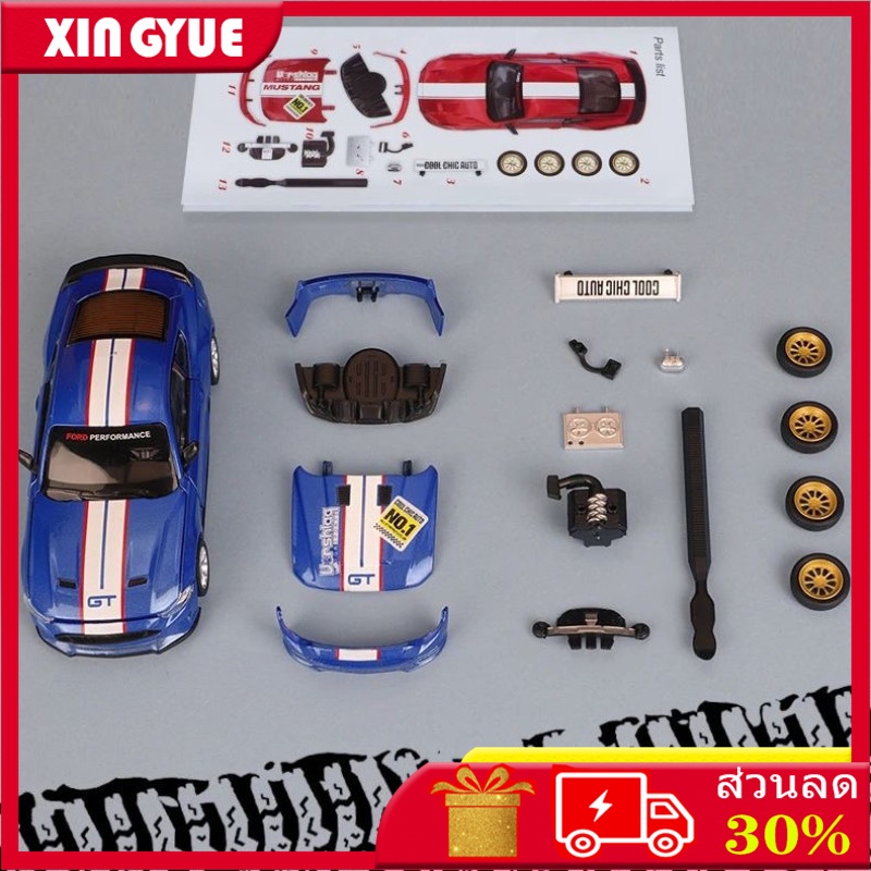 1:42 ford Charger -Fast Furious Gift Miniature Iron Collection Cart Diecast ฟรีการปรับเปลี่ยนอุปกรณ์เสริม