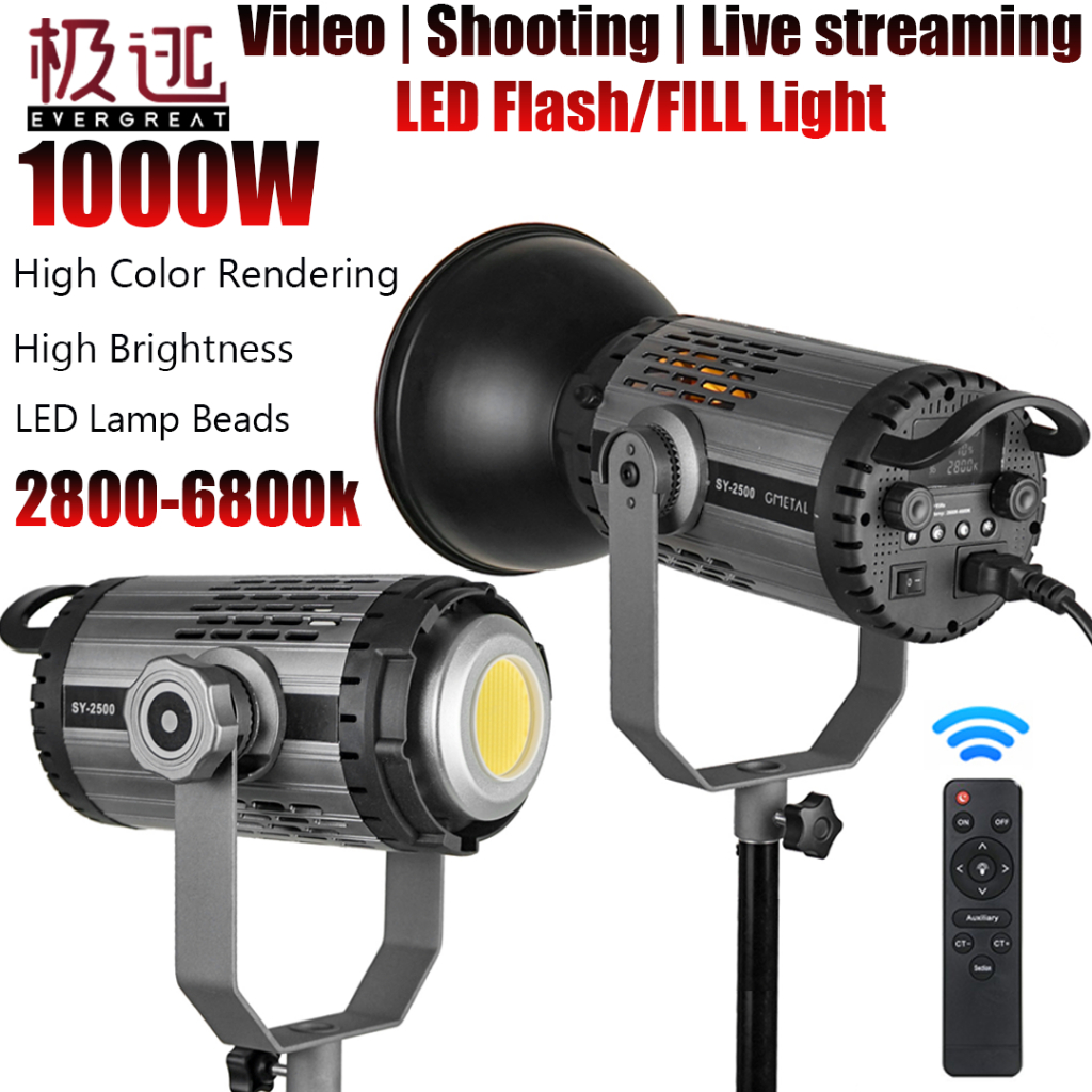 1000w LED Professional Bowens Mount Strobe สตูดิโอสําหรับการถ่ายภาพแสงแฟลช