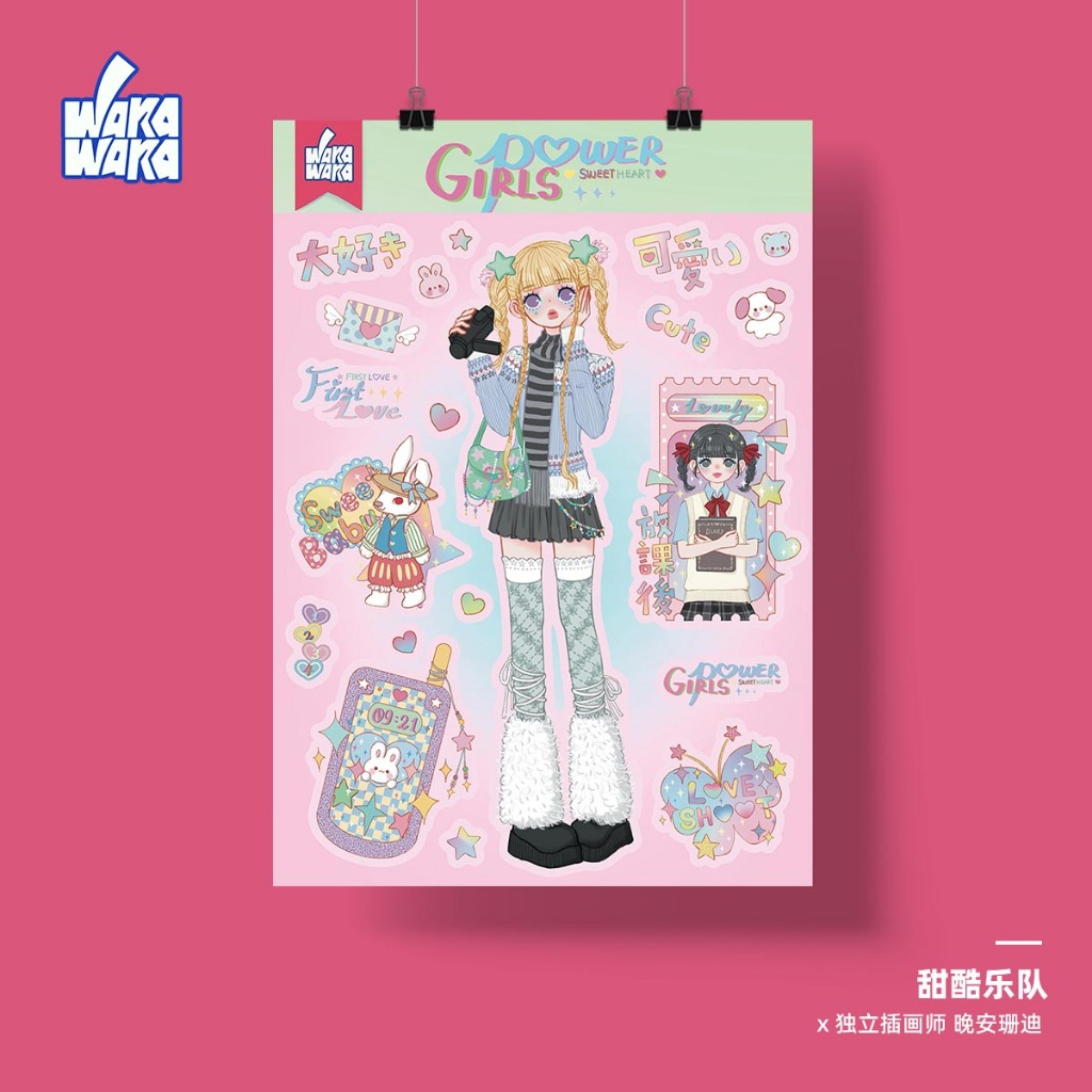 Wakawaka Original Sticker Handbook Sticker สติ๊กเกอร์ตัวละคร diy