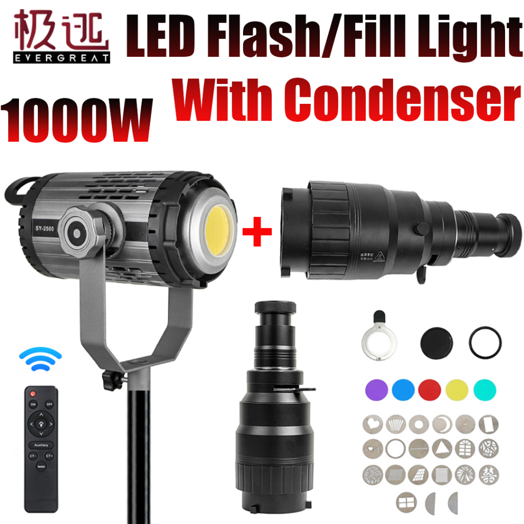 1000w LED Pro โปรเจคเตอร์สําหรับ Bowens Mount วิดีโอ Flish Light โลหะคอนเดนเซอร์ Art ผลพิเศษ