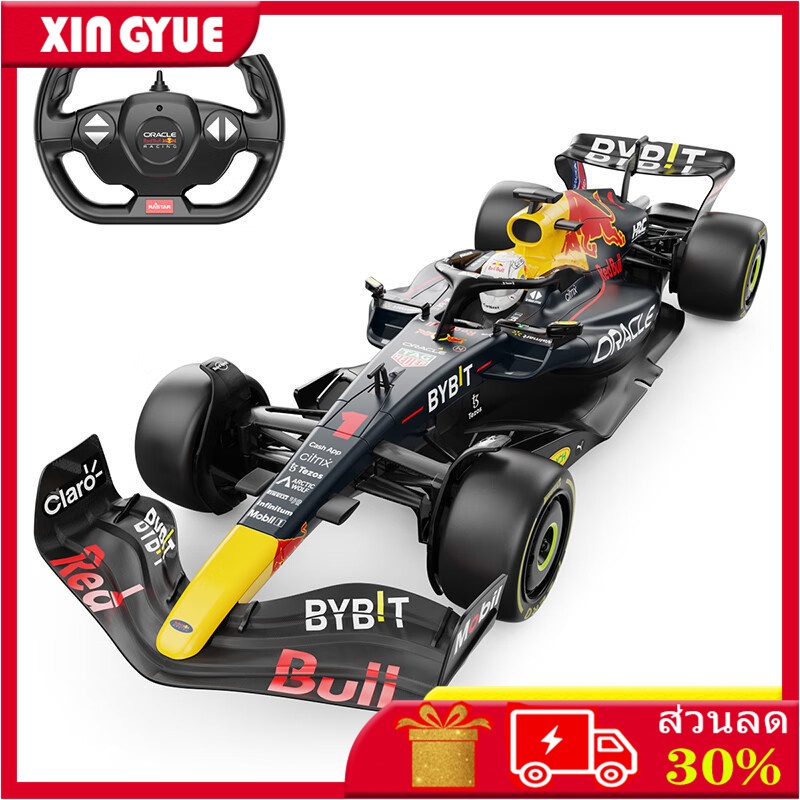 1: 12 Red Bull F1 RB18 Formula Racing รีโมทคอนโทรลรถของเล่นเด็กของขวัญวันเกิด Ferrari